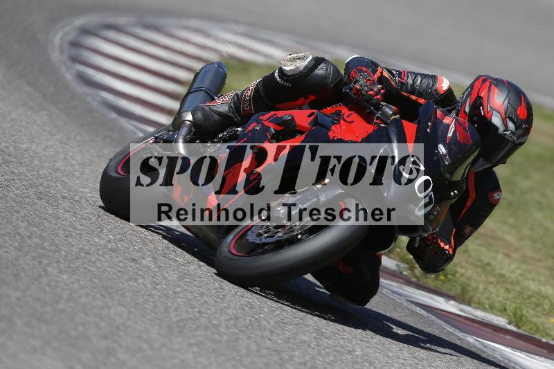 /27 24.07.2026  Speer Racing ADR/Gruppe rot/301